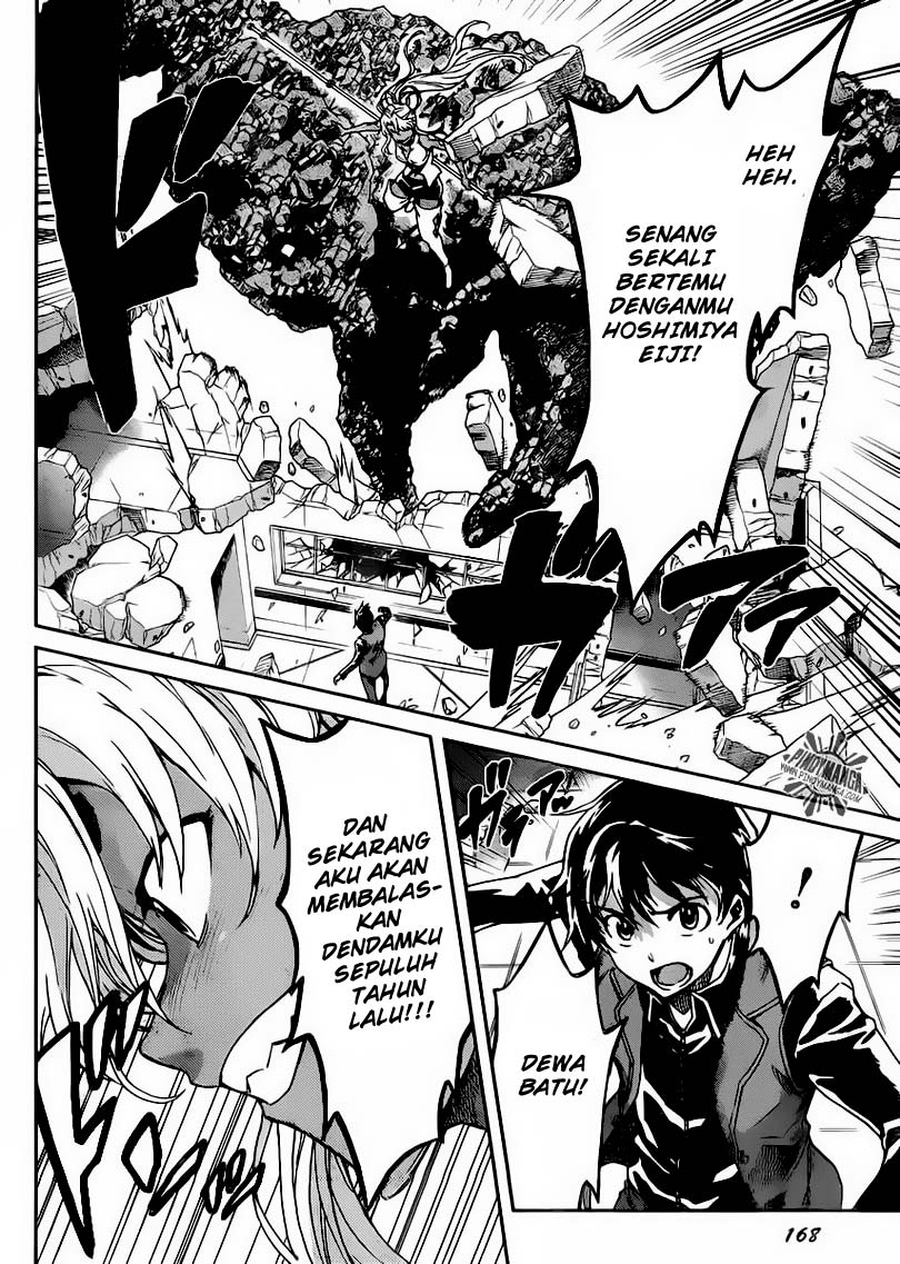 Big Order Chapter 9 Gambar 6